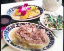 What to Expect When You Feast … at Lele (Maui Now)